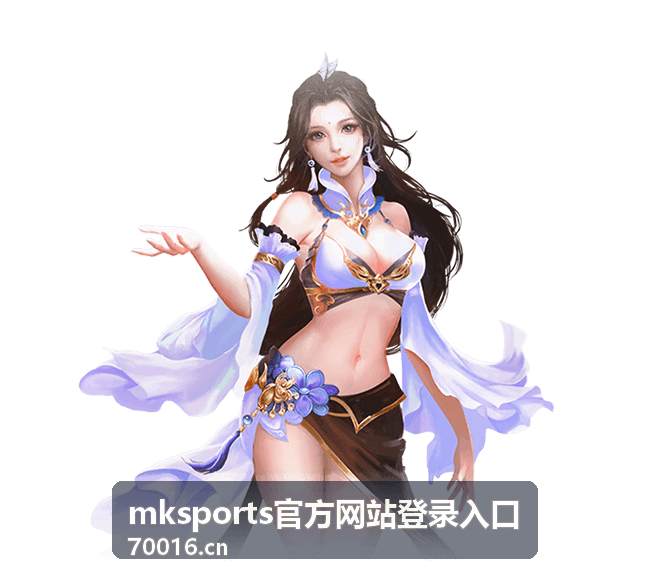 mksports官方网站登录入口验证码收不到的处理说明